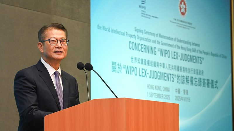高新技术企业认定续期，费用构成及合理规划**