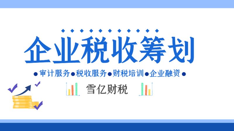 法律咨询胜诉率如何评估？关键点解析
