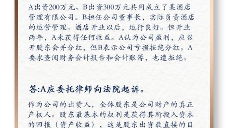 建筑资质维护服务：企业合规发展的关键保障