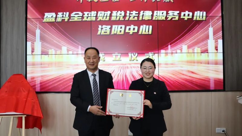 注销清算报告模板分类：企业合规路上的关键指南**