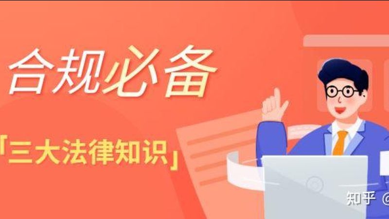 商标注册网上申请常见问题