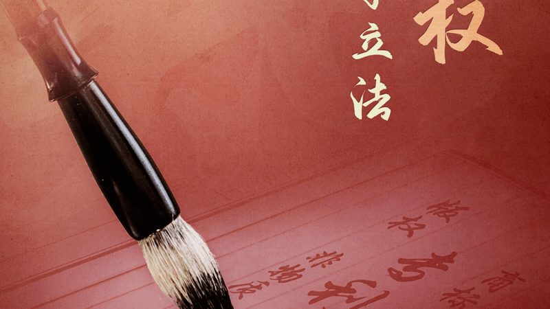 核名最快几天出结果
