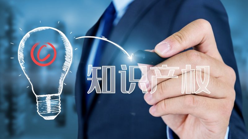 上海代理实用新型专利，材料清单揭秘