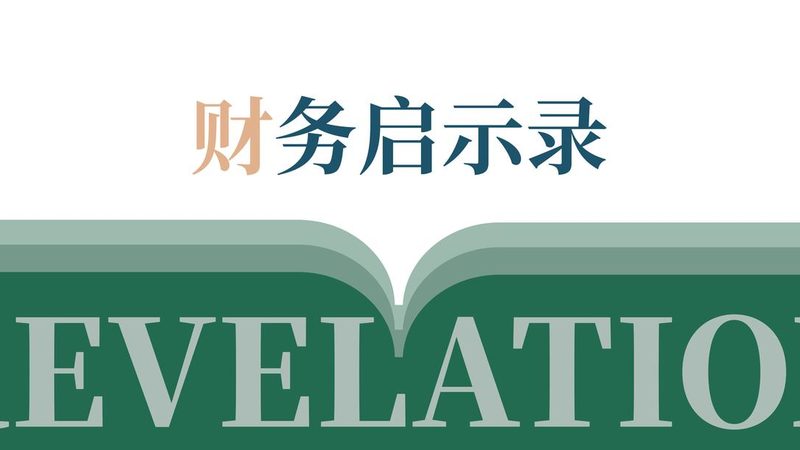 深圳企业申请实用新型专利，费用构成及影响因素解析