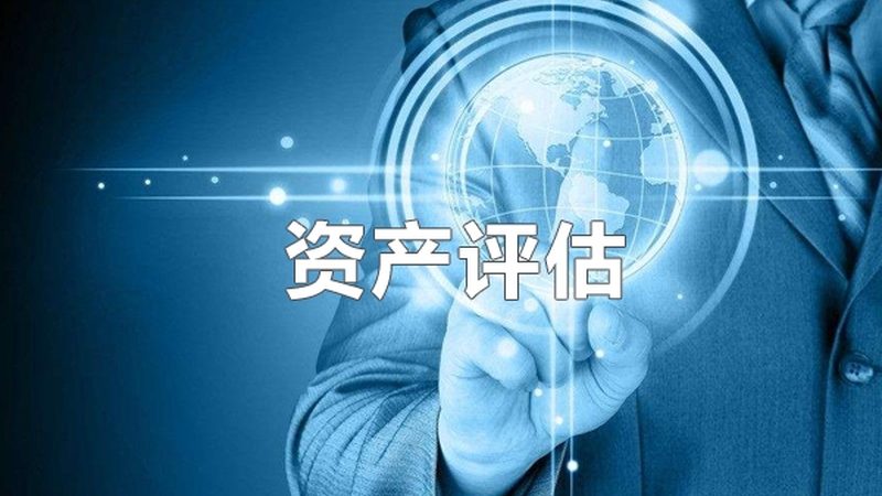版权登记：收费标准解析与选择指南