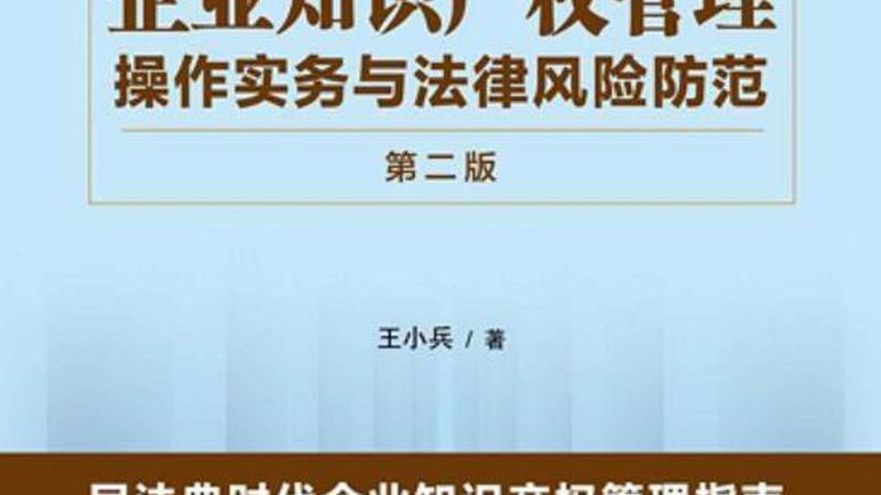 公司注销，如何选择代办服务？价格并非唯一考量**