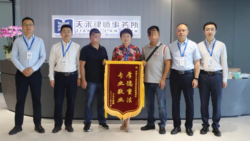 未授权专利转让，价格到底该怎么看