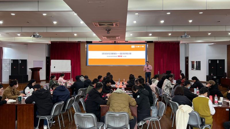 成都代理记账行业优缺点分析
