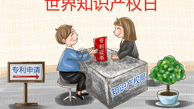汇算清缴咨询报价