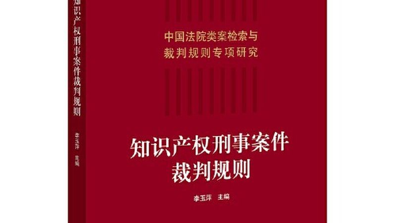 代理记账公司服务流程及所需资料