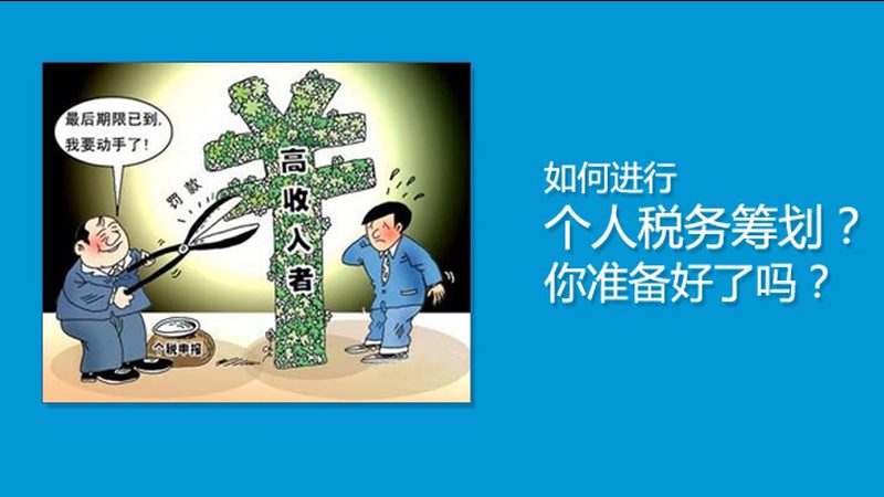 在进行音乐作品版权登记前，需要准备以下材料：