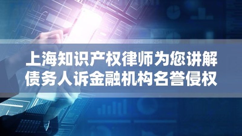 小餐饮营业执照代办，包过真的可靠吗？**