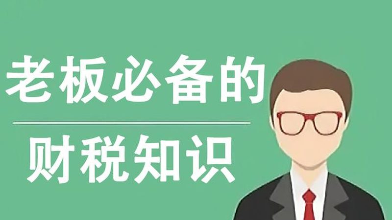 版权登记加急，费用几何？揭秘加急背后的真相