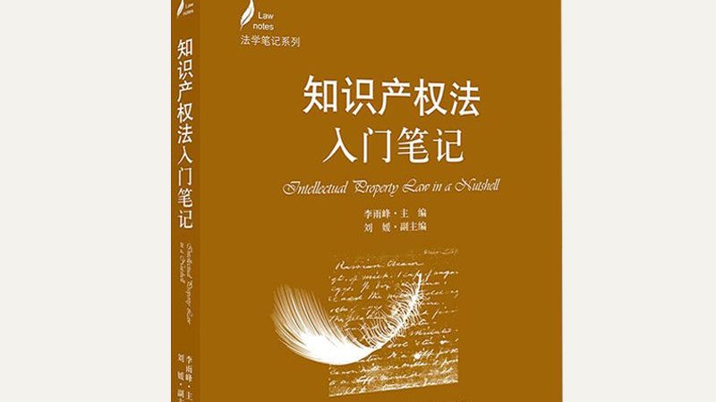 新注册企业银行开户，卡在流程上的时间比想象中长