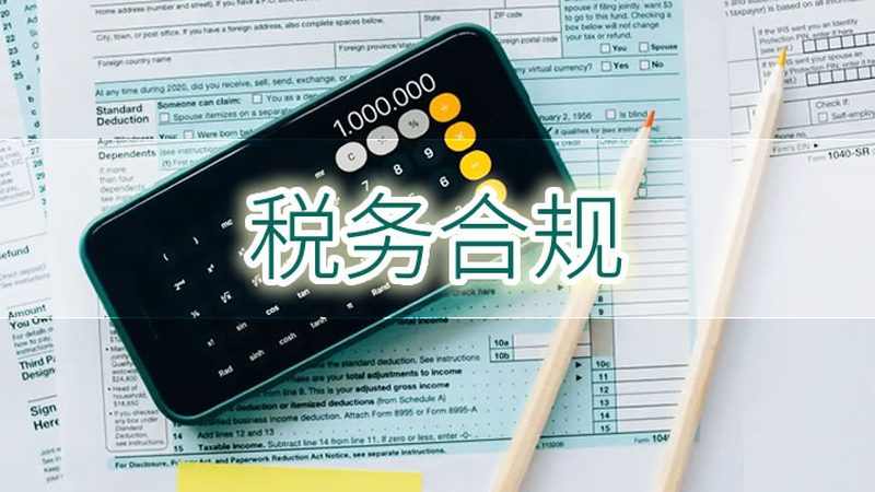 申请人需提供以下证明材料：