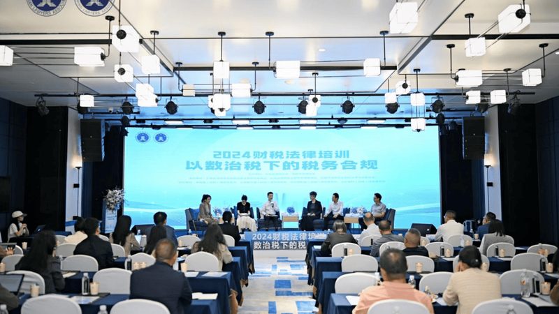 北京发明专利代理哪家通过率高