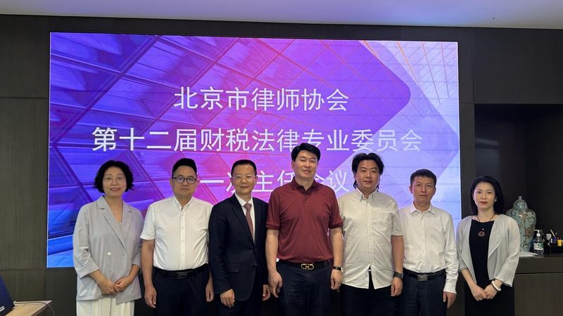 软件行业高新技术企业认定申报材料清单全解析